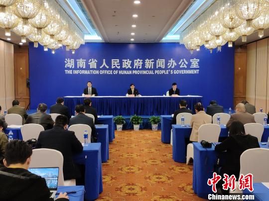 3月25日，湖南省政府新闻办举行2019年湖南省委一号文件新闻发布会。　王昊昊　摄