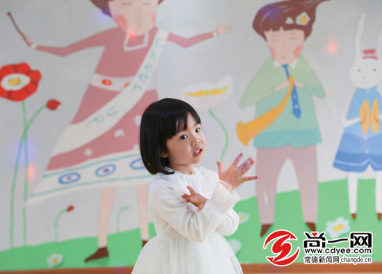 第五届常德市听力语言康复明星选拔赛6日举行