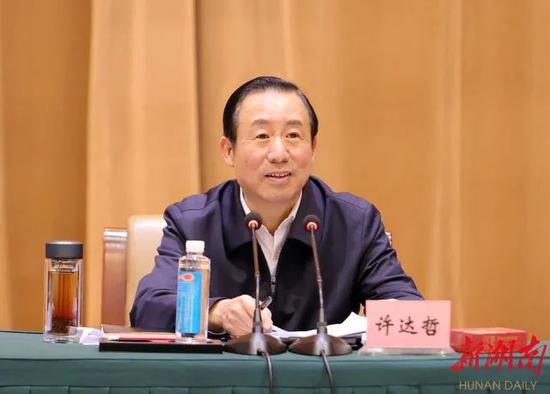 (许达哲讲话。湖南日报·新湖南客户端记者 赵持 摄)