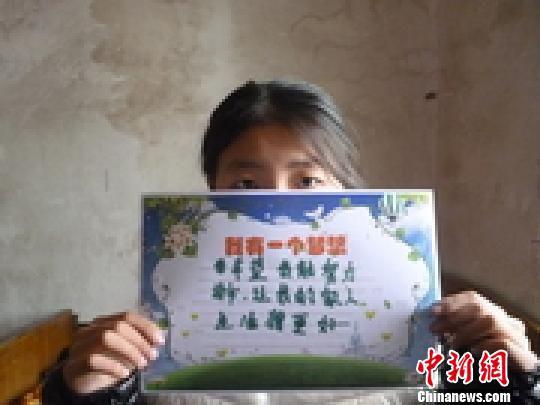 “事实孤儿”渐走出被遗忘角落 救助困局仍待破解