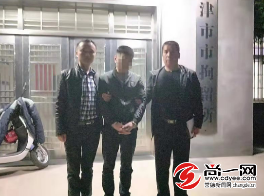 民警抓获涉毒人员。津市公安供图