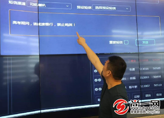 湖南省人口信息平台_邵阳市大祥区政府信息公开发布平台(3)