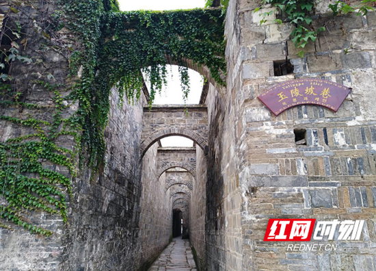 位于益阳资阳区的明清古巷。