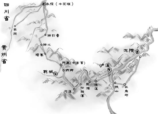  1939年，沅永段路线略图