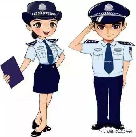 @湖南人 速来围观！手把手教你解锁电子驾驶证领用方式