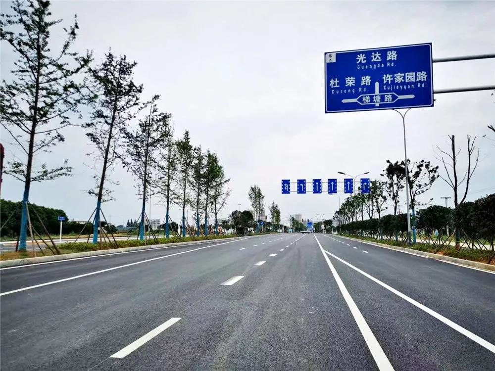 黄江大道