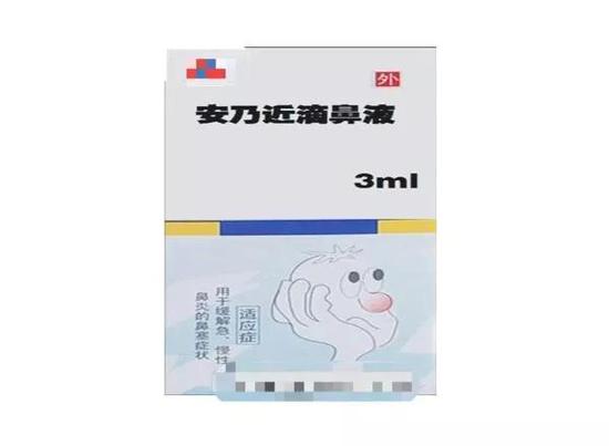 图片来源:网络