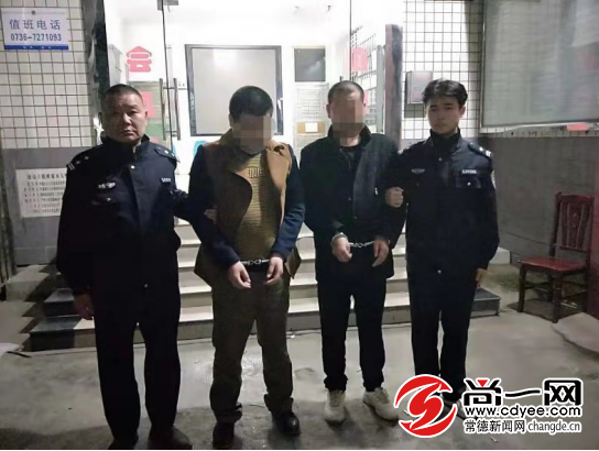 民警抓获涉毒人员。津市公安供图