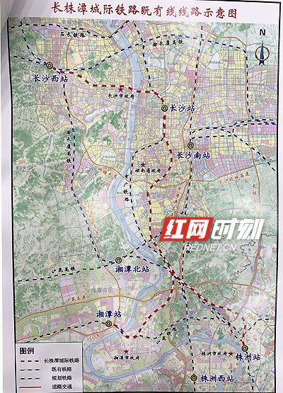 长株潭城际铁路既有线线路示意图。