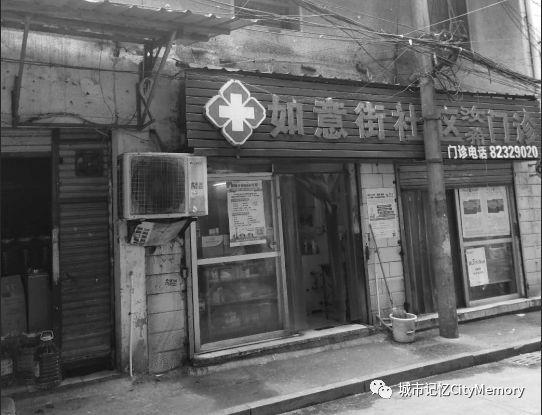  原如意街粮店房屋  陶国俊供图