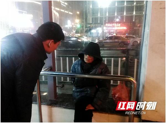 湘潭市救助站为受助人员提供临时休憩场所。来源:红网时刻
