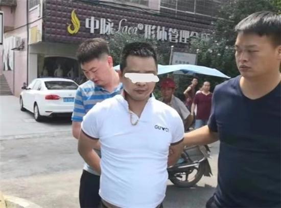 衡阳县警方破获一起特大跨省物流快递贩毒 缴获毒品7公斤