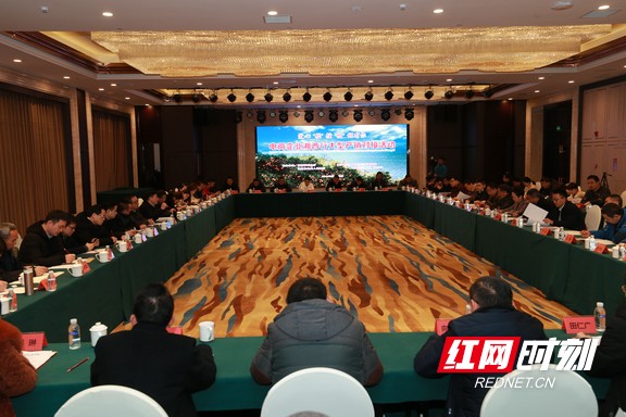 湘西举行柑橘猕猴桃产销对接会 现场签订产销协议9个