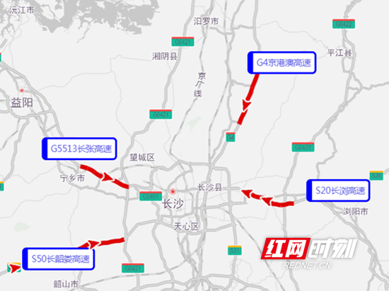 预计4月7日长沙市周边高速进城易拥堵缓行路段。