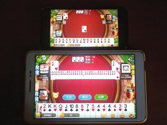 知否娱乐开元棋牌官网 - 注册送彩金88元正版棋牌娱乐平台【立即下载】棋牌正版43