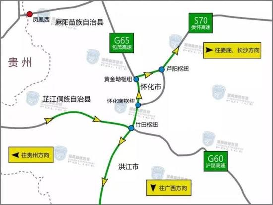 G60沪昆高速怀化段绕行建议