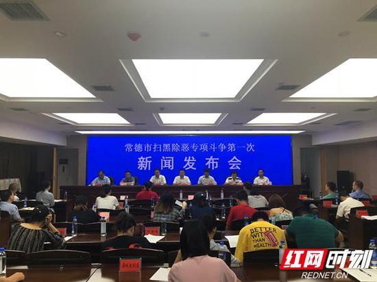 常德扫黑除恶取得阶段性成效 共侦办涉黑涉恶