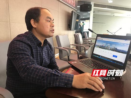 现场演示