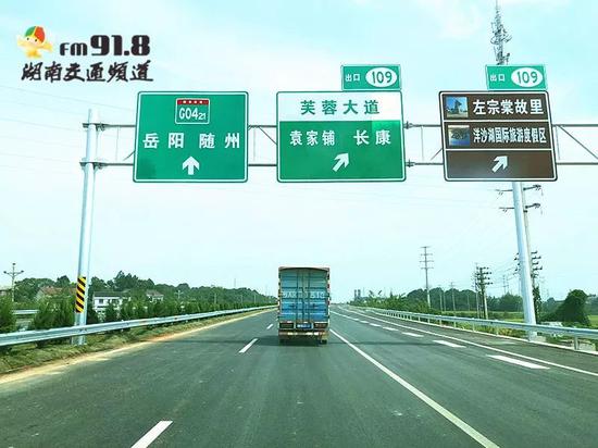除屈原管理区收费站外,其他收费站都已开通。