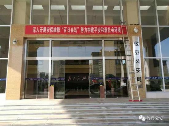 株洲莲塘坳派出所破获系列入室盗窃案