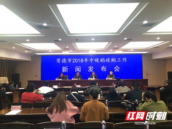 常德市启动中晚稻收购 最低收购价格为126元/百斤