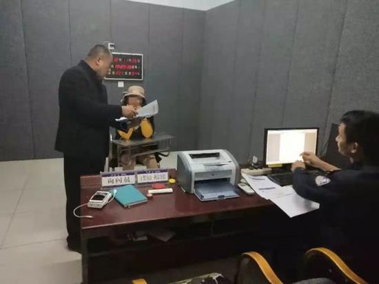 网传湘西俩人贩子“抢孩子” 警方通报来了