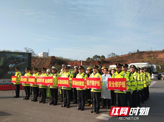 演练旨在提高对多车相撞事故和雨雪恶劣天气情况下应急救援及应急响应能力，进一步加强高速公路与地方政府相关职能部门的联动水平。