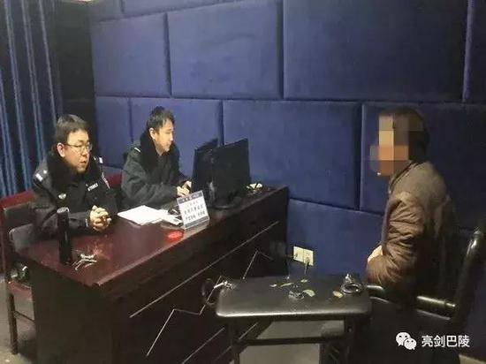 岳阳一男子伪造五本假房产证 被刑拘