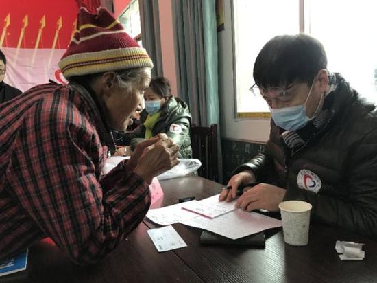 医疗公益活动走进湖南新晃向家地村