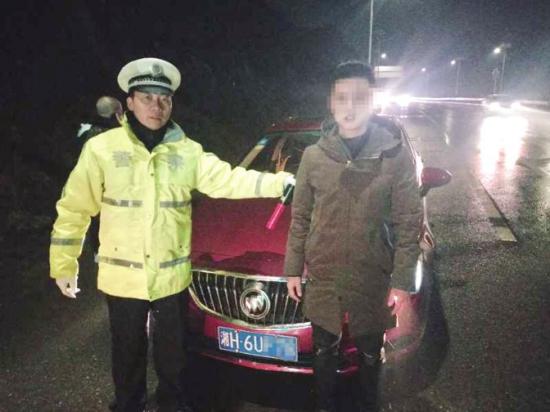 酒驾找女伴顶包 身高是硬伤