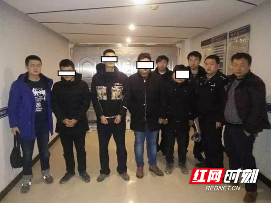 罪嫌疑人彭某、向某习、向某平、杨某四人被缉拿归案。
