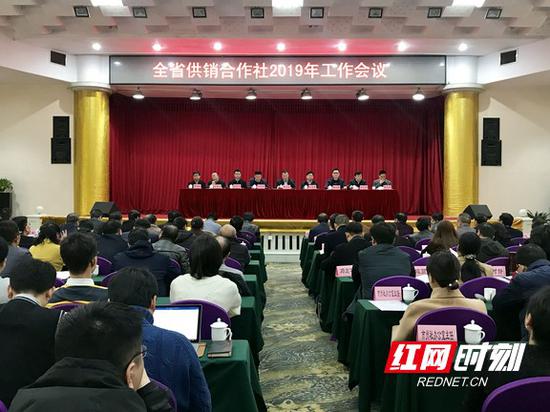 湖南供销社业绩考核跃进全国第二_新浪湖南_