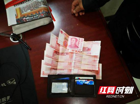 点赞小“雷锋”！湘西花垣三名幼儿拾金不昧