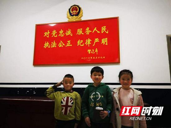 点赞小“雷锋”！湘西花垣三名幼儿拾金不昧