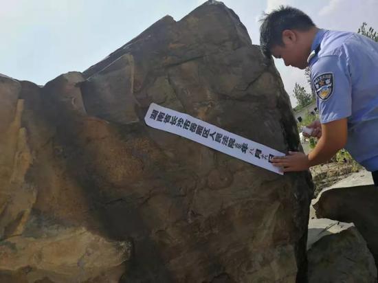 长沙岳麓法院查封几百吨重的石头？回应：系紫墨湘玉矿石原料