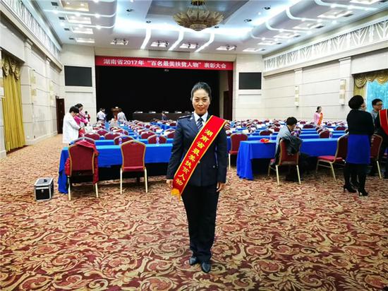 刘莹：“专业扶贫”15年，她是上千名留守儿童共同的“妈妈”