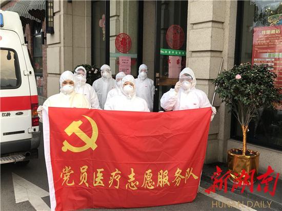(长沙专门设定11家疫源地人员定点接待酒店,温暖这些在寒风冷雨中漂泊在湘的“邻居”)