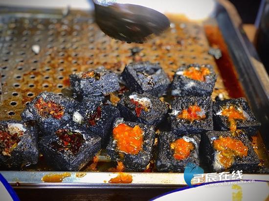 (长沙臭豆腐。)