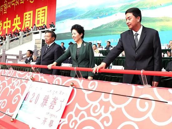 出席2020雅砻文化旅游节开幕式