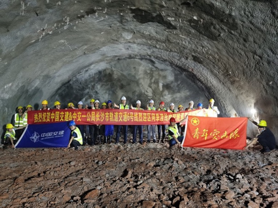 长沙地铁6号线烈迎区间暗挖单渡线双线日前顺利贯通