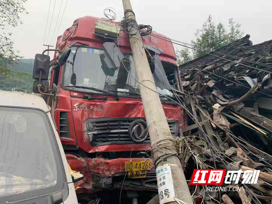 事故现场。