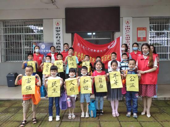 归义镇高塘社区“关爱未成年,践行社会主义核心价值观”志愿服务活动