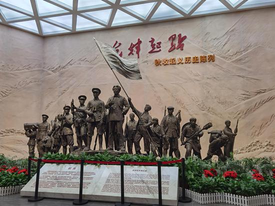 秋收起义纪念展馆历史陈列