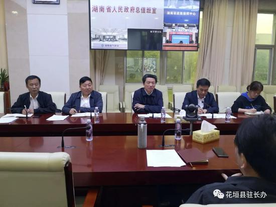 到省水利厅汇报工作,廖良辉(左三)、彭武学(右二)、沈海清(左二)