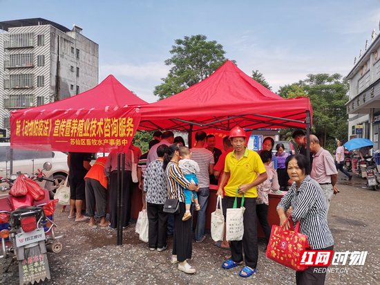 6月3日,苏仙区畜牧水产事务中心来到了五里牌开展“学史力行 实干为民”主题党日活动。