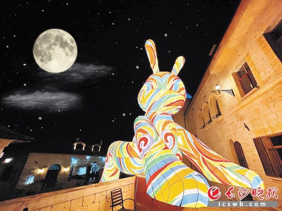 华谊兄弟（长沙）电影小镇将推出“月兔小镇狂想曲”主题活动。均为主办方供图