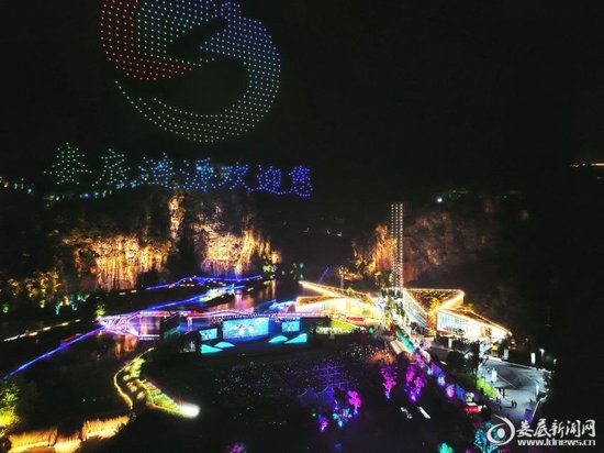 9月26日晚，第二届娄底旅游发展大会开幕式暨文化旅游推介会在涟源湄江风景区盛大启幕。