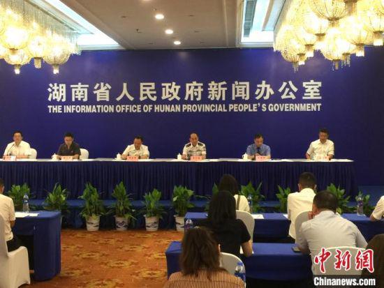 6月19日，湖南省禁毒委通报2019年湖南禁毒工作情况。　向一鹏 摄