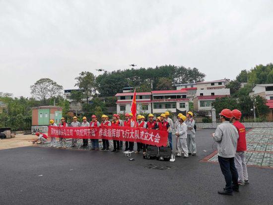 首飞现场