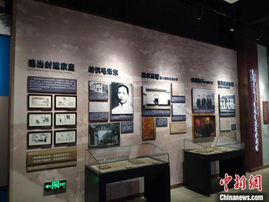 夏明翰生平事迹陈列馆内的相关展品。 王昊昊 摄